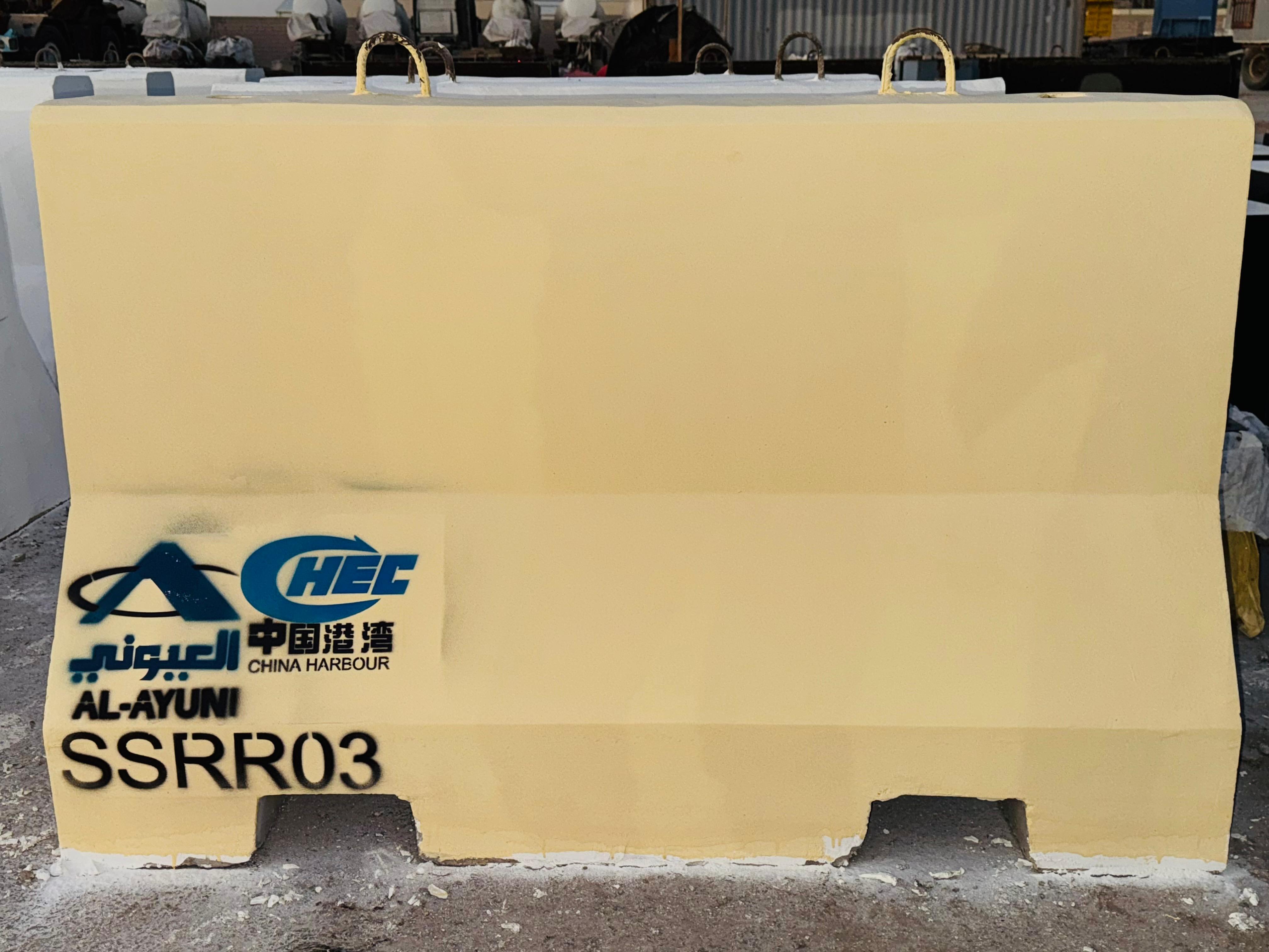 حواجز السلامة والأمن المرورية